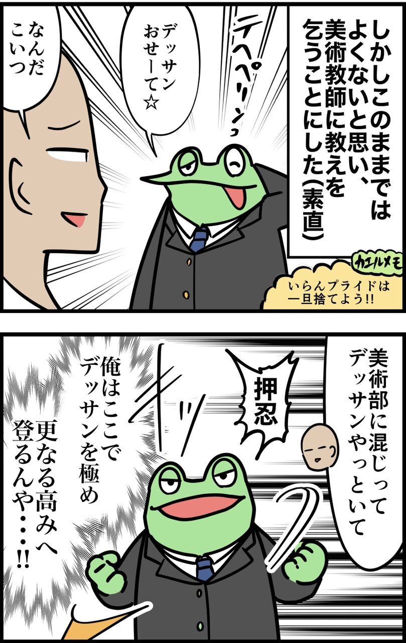 53B017FE-DD96-4784-B127-8678113F2F68