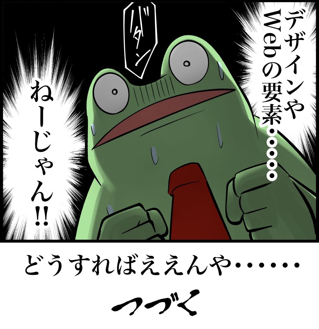 35ABF021-E1E7-46F4-B9EF-C48B6F1A6657