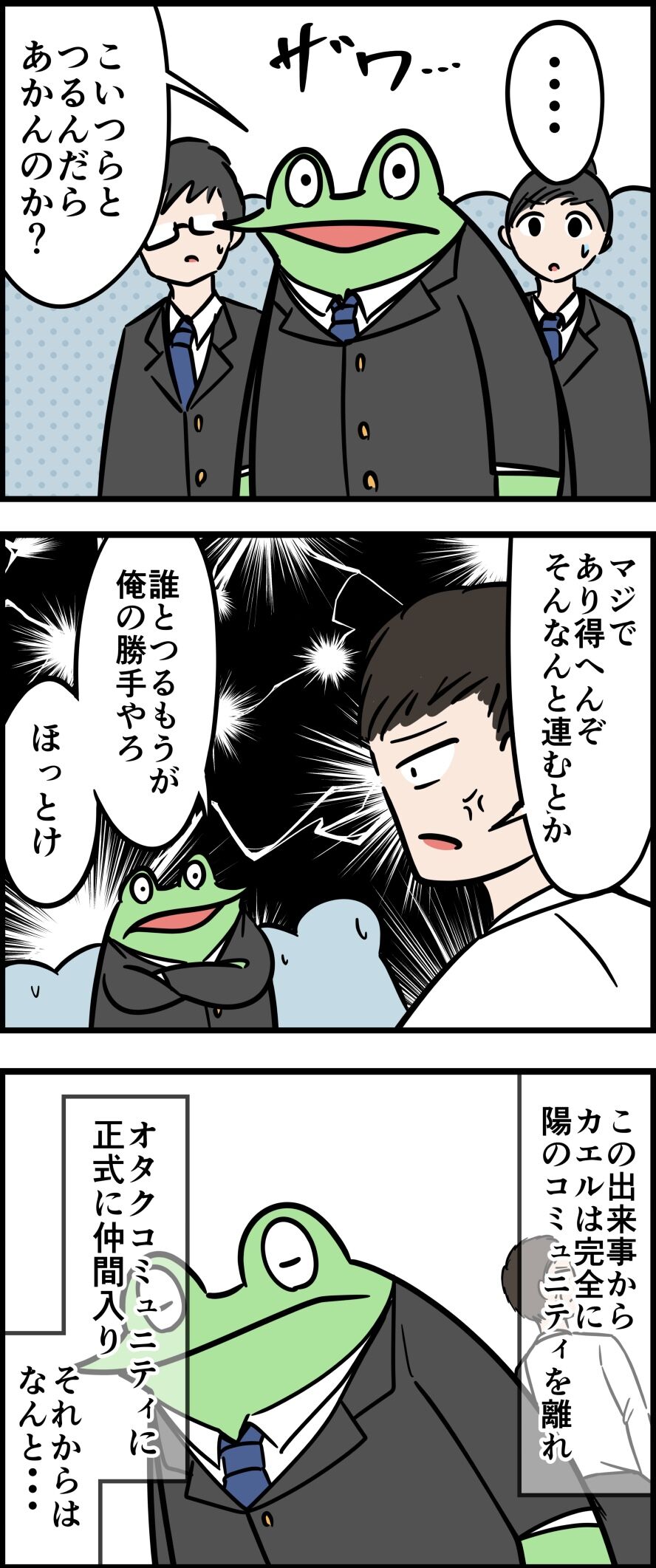 9870DBBF-773D-4789-9A6A-049FC456E187