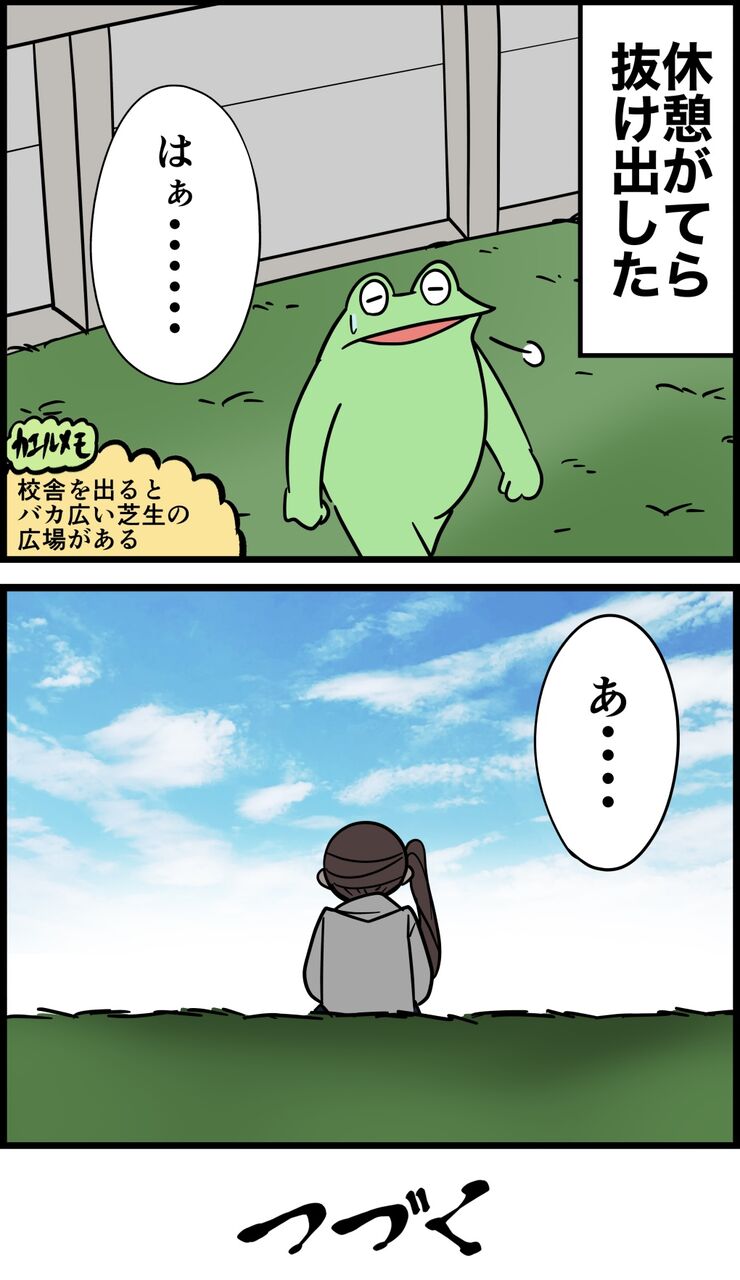 324142DA-B002-47BD-B08A-1380CCBEBBBF