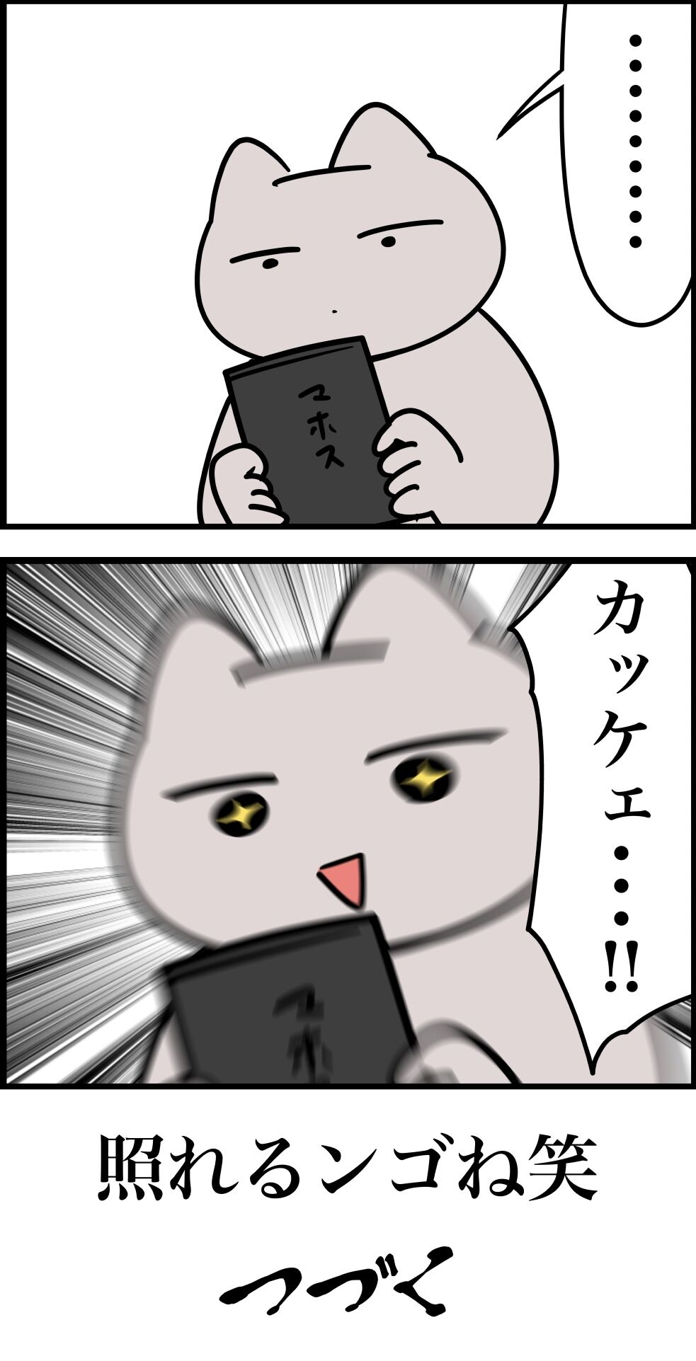 F085CBC1-E646-4D41-ABD9-92DB0FD11869