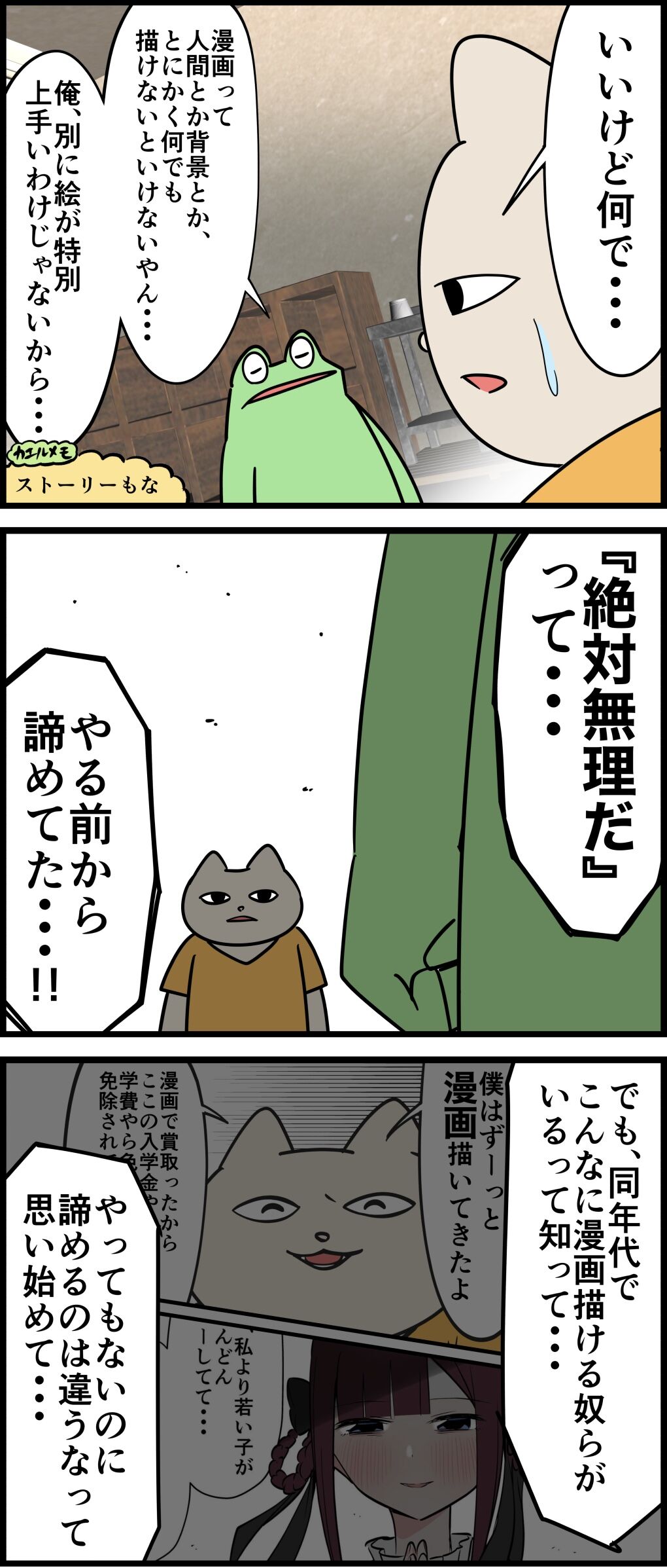 E3032377-A30A-4DE9-AD2C-6899668C7427