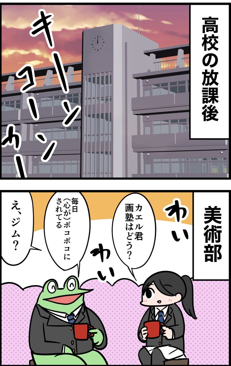 64A5AA5F-F3AD-46DD-996F-38C7439B651A