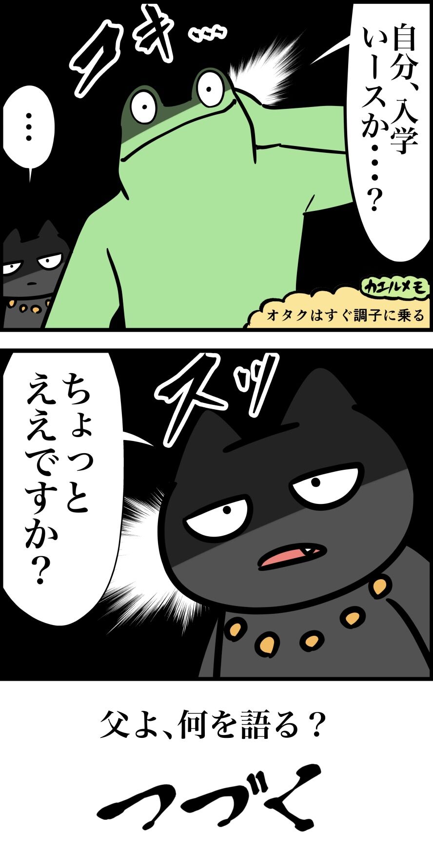 225707F5-F8D9-4C99-A9D4-E4A6A7BF73B0
