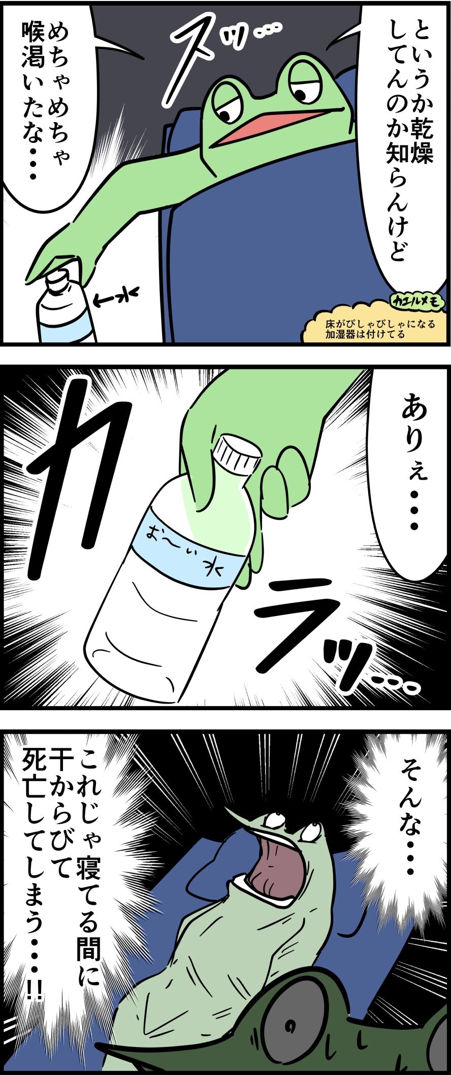 15E5C192-2467-42C2-9A6D-F8760800E882
