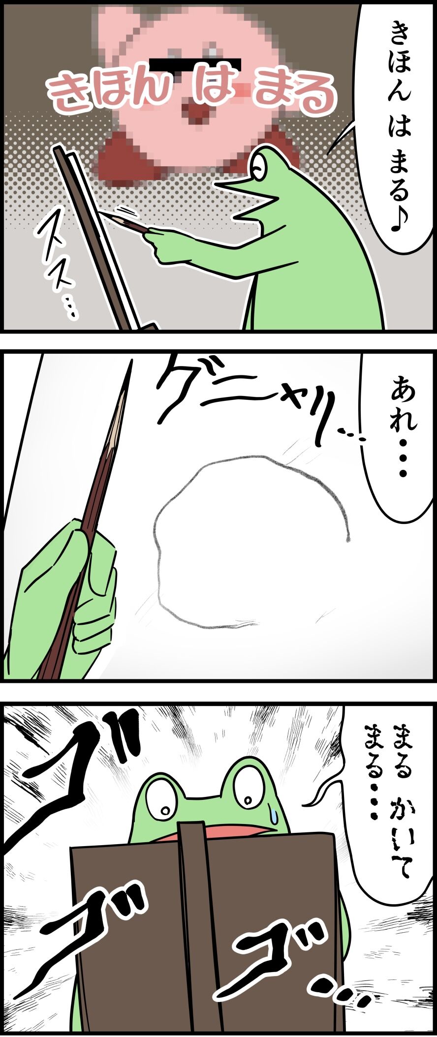 32C4B1E0-132E-4ADE-8066-D58806E3B568