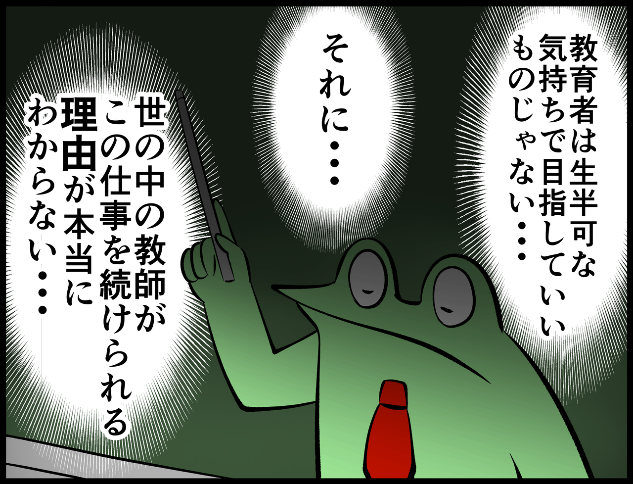 80524B74-BB0B-41BB-9738-F0CD678FF697