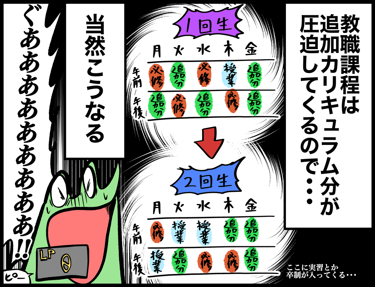 E308228A-B5E4-40F2-B8D1-CF4BD63ABAC1