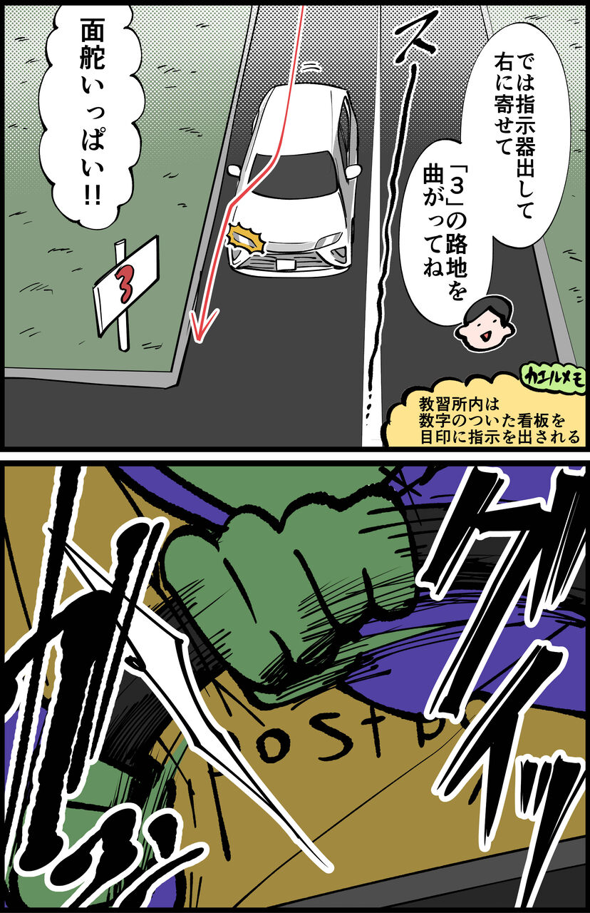 7A5D5360-638F-4B4B-BD16-5B08E04D127D