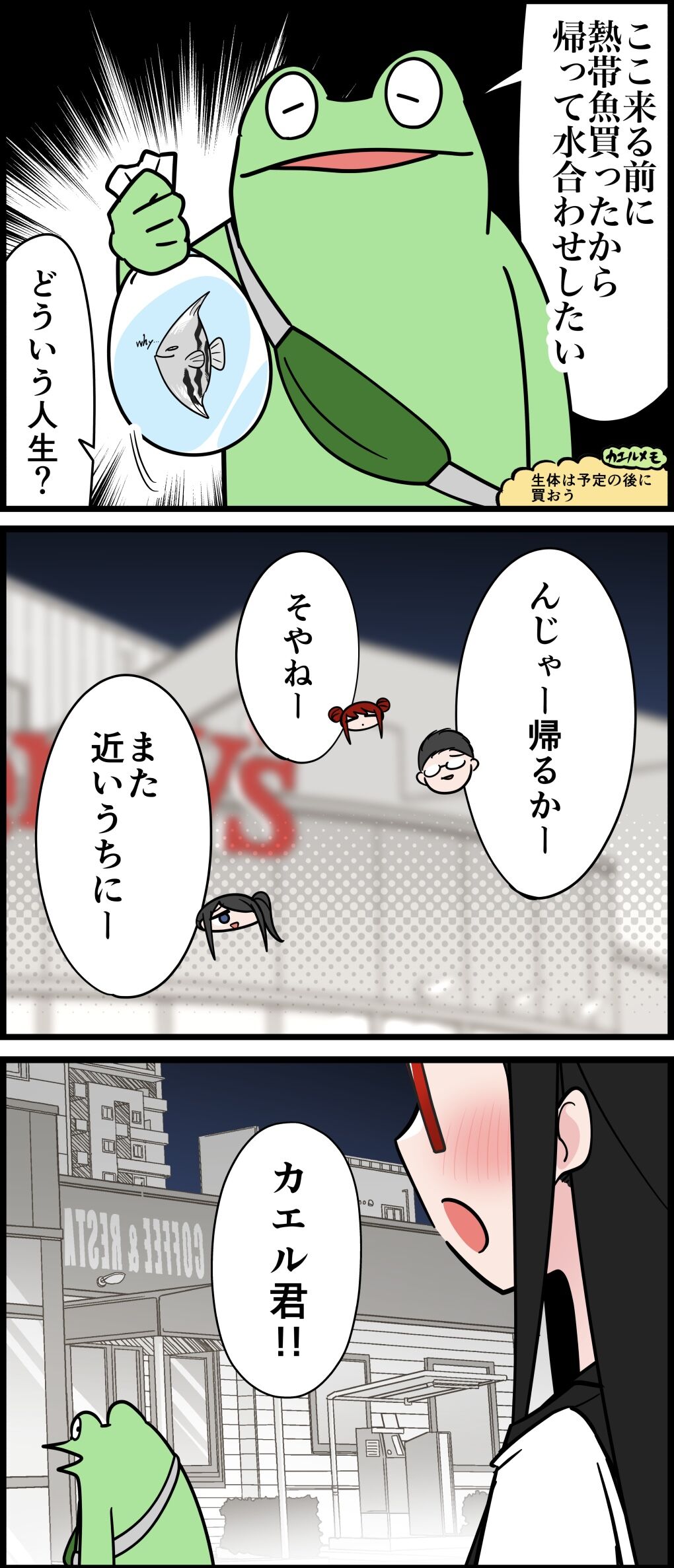 03E61CE5-A46D-4D1F-BAA6-434A7AB21427