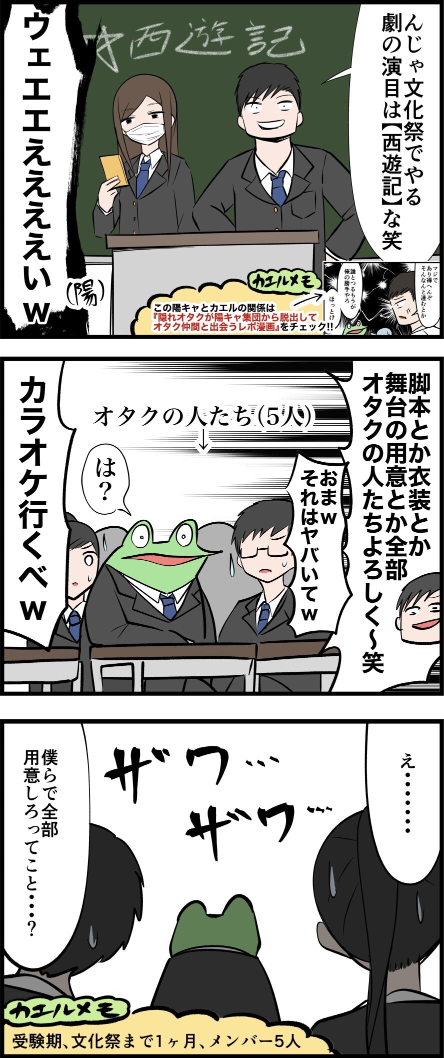 8C1576B6-462A-4ACB-B532-A2E615C87B1A