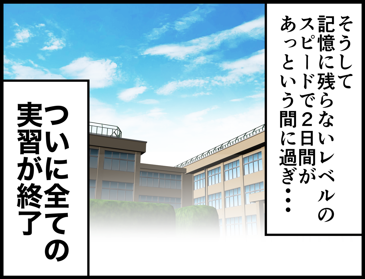 F1A635E6-EB1B-450B-8ACD-AC3A3CB51F1F