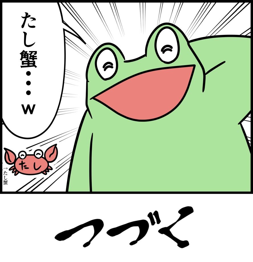 58DFD436-C0D7-4CB0-9C9C-56639D8C1A8D