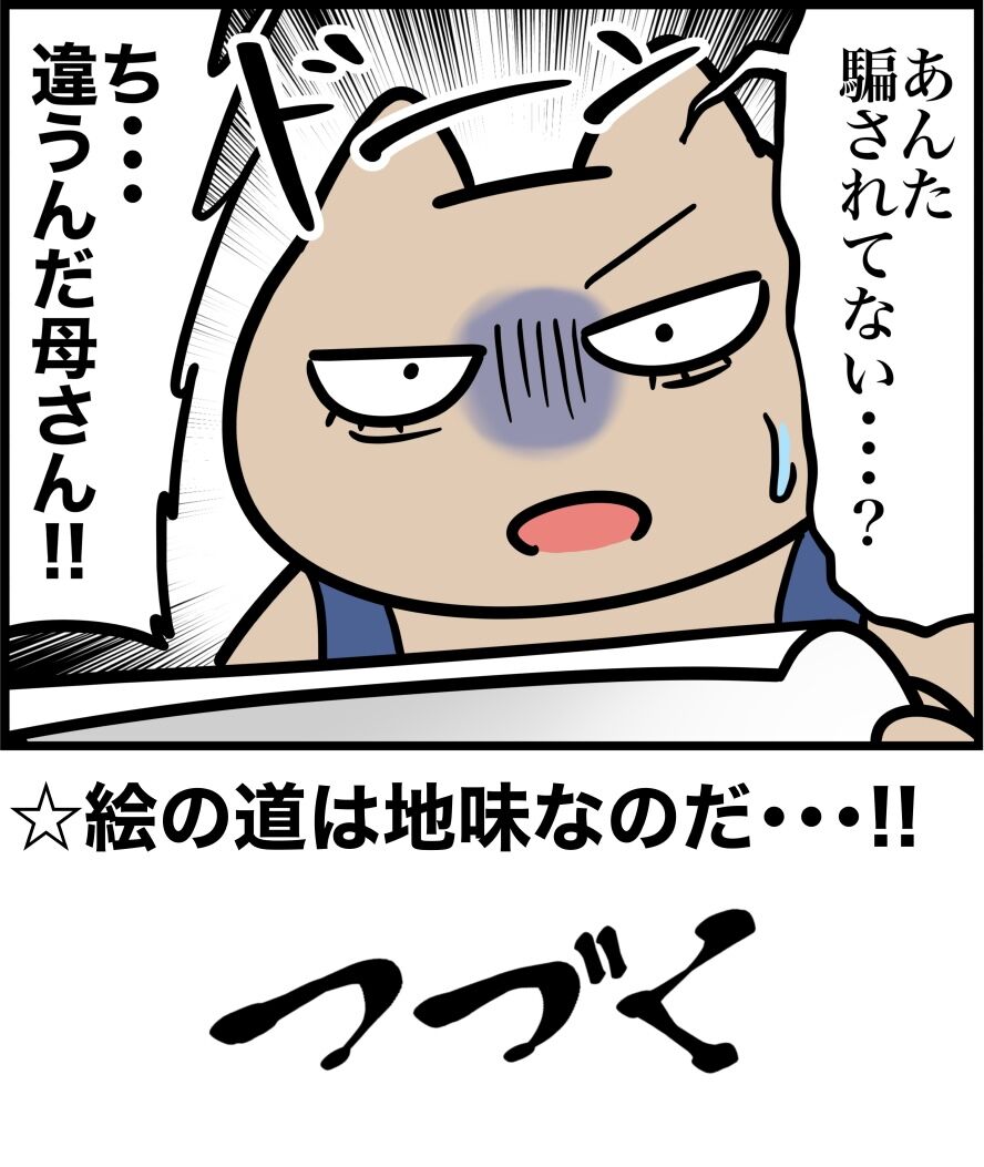 26C8CF7E-BB7A-4922-8C74-BEA5A807A406