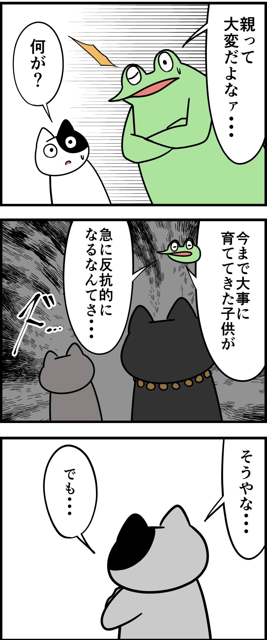 a1cb1371