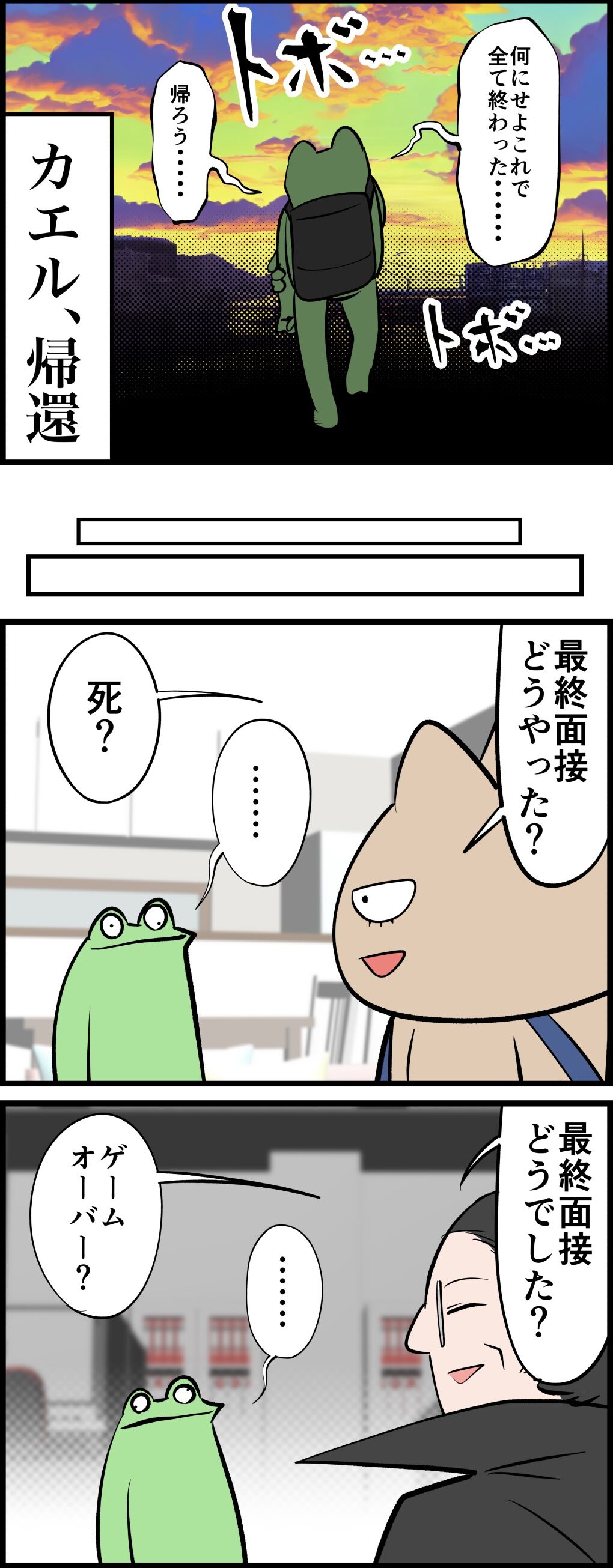 DD8F30B5-55C7-436E-82EE-4C3398755AB5