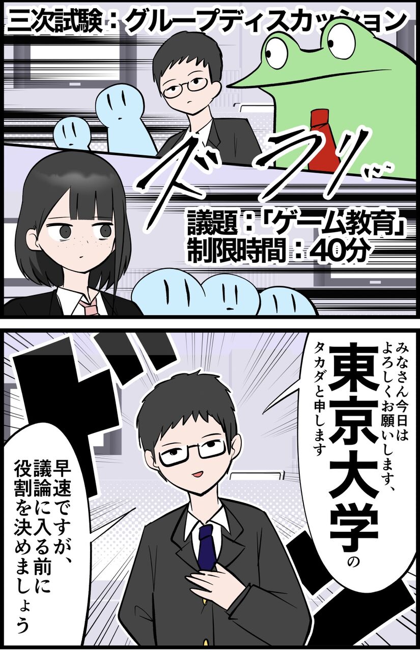 FEAD7F57-1459-4E42-9D97-CE6188A52E23