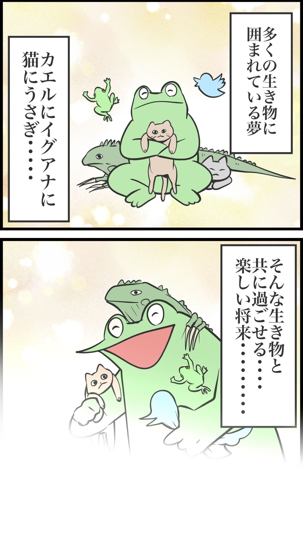 CF4701D6-A9AC-479D-B645-D9611D21E210