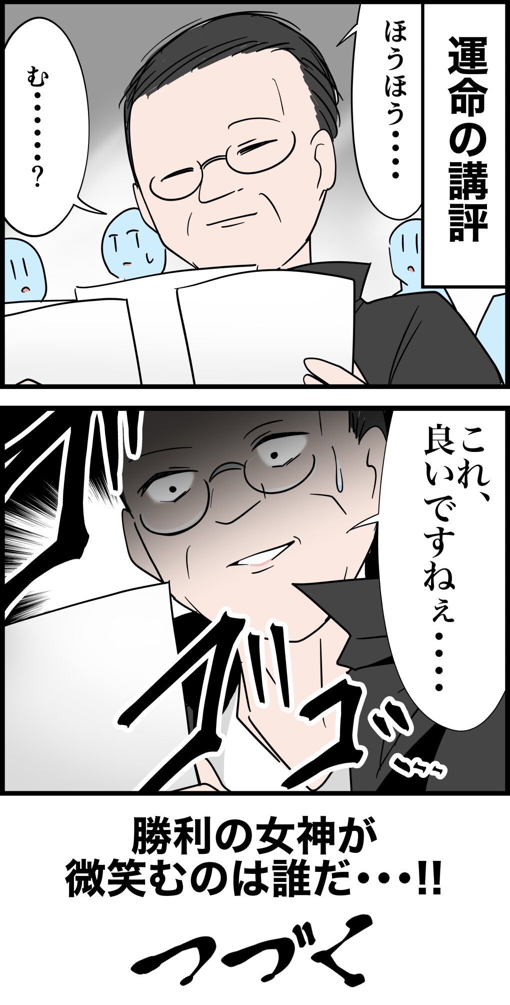 C6EBB9FF-81CA-45D0-9C96-DC29804C60E2