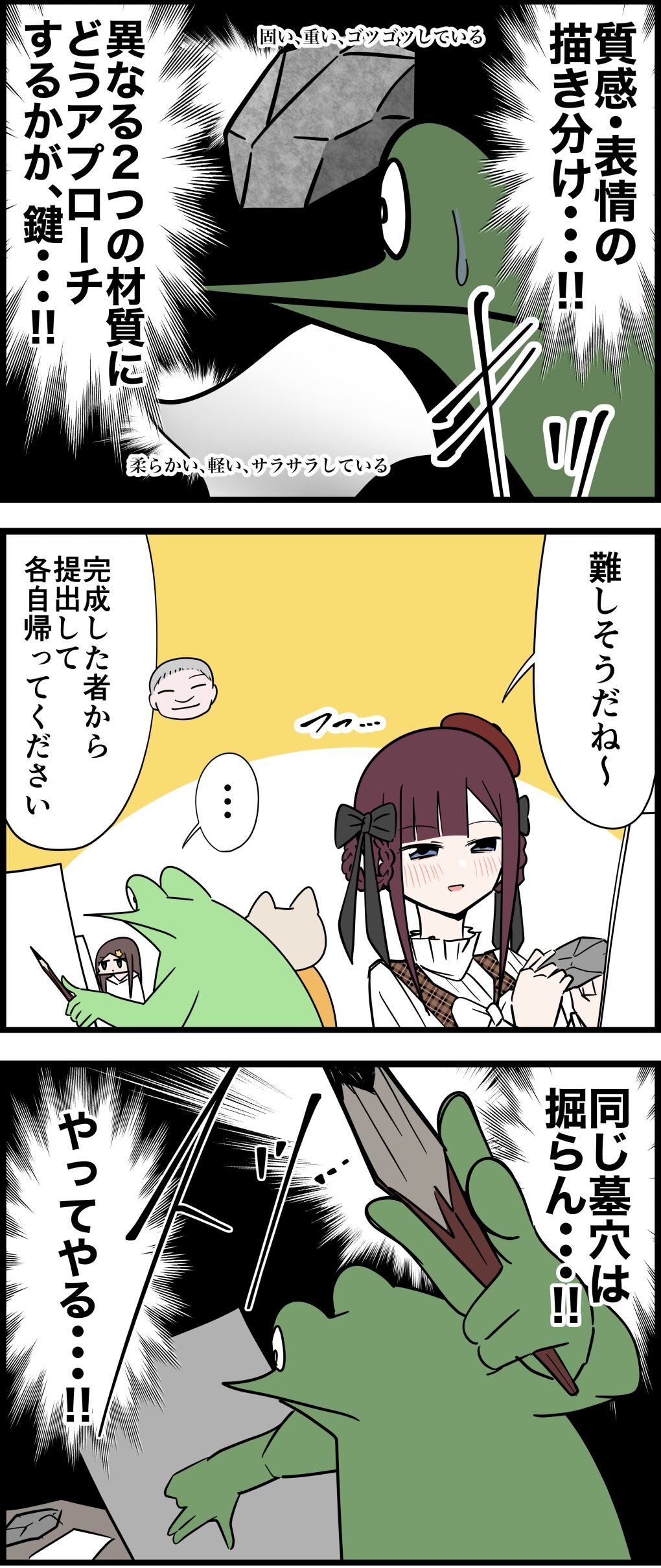 9BF8E790-89F9-41B6-B557-970F4FBFA50C
