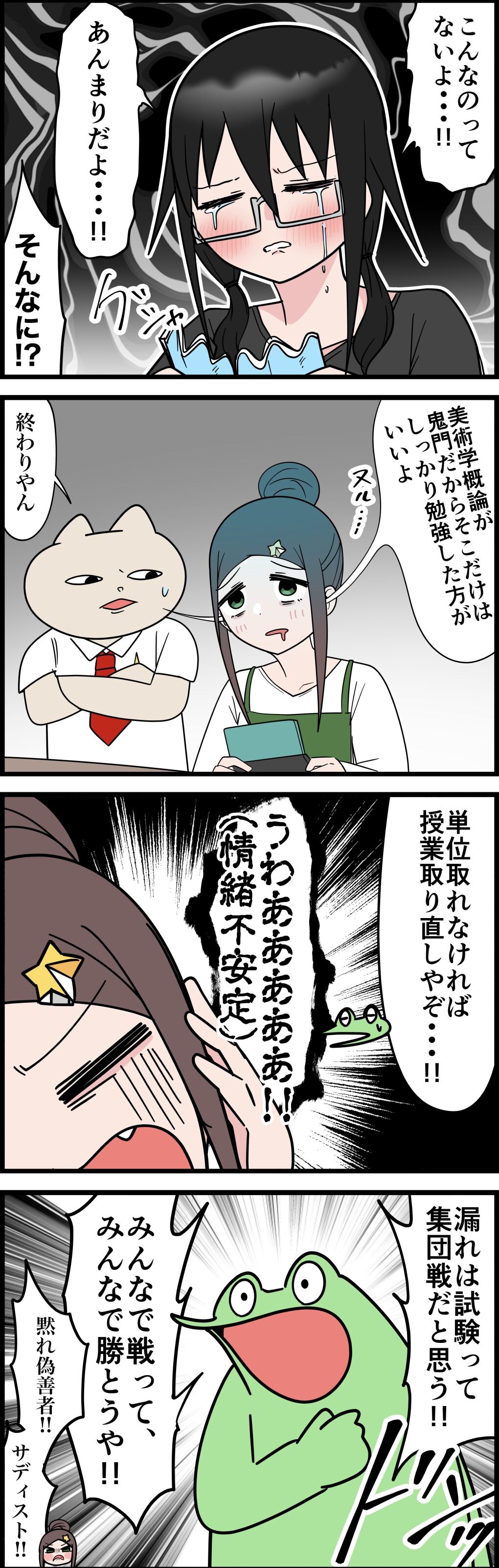 632841F2-3537-4E2D-AF78-0ED0EB5CBE67
