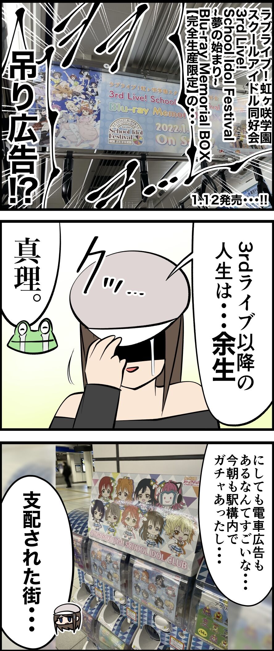 45D0302D-C2D9-45A6-8AFD-6A421137B4A4