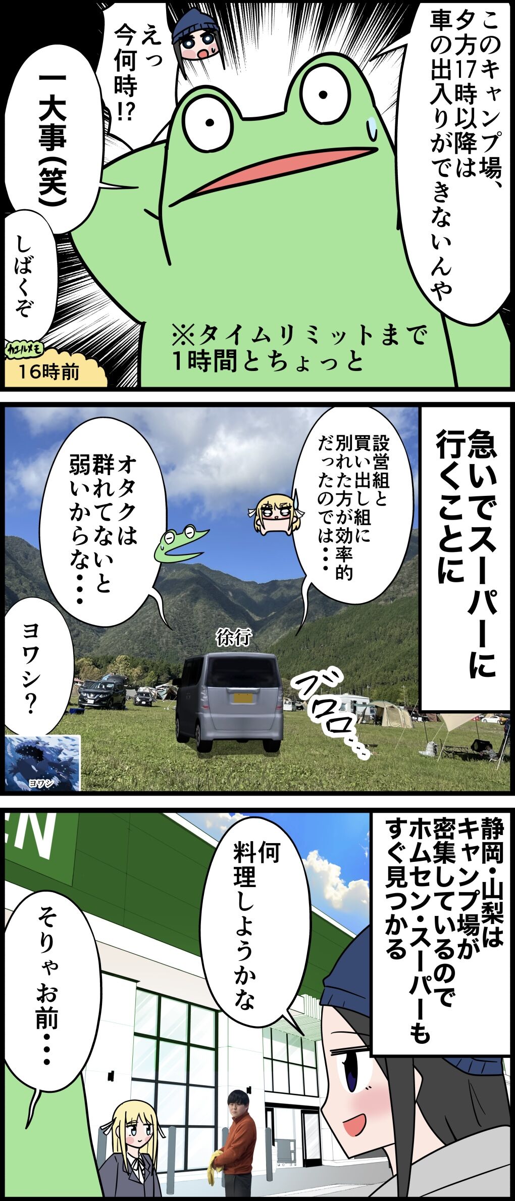 2CA4C91C-BEC2-4F5A-9A68-6E2206256516