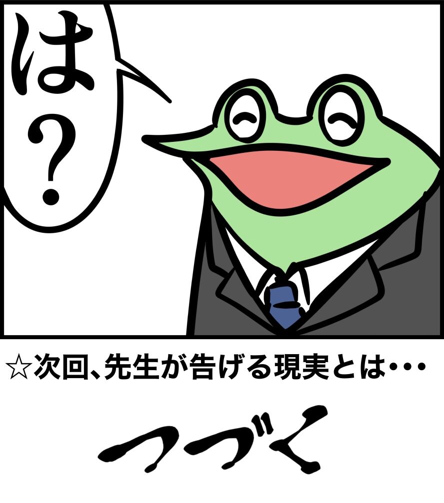 BA79ABC9-A91A-4D27-8A89-490D8936D076