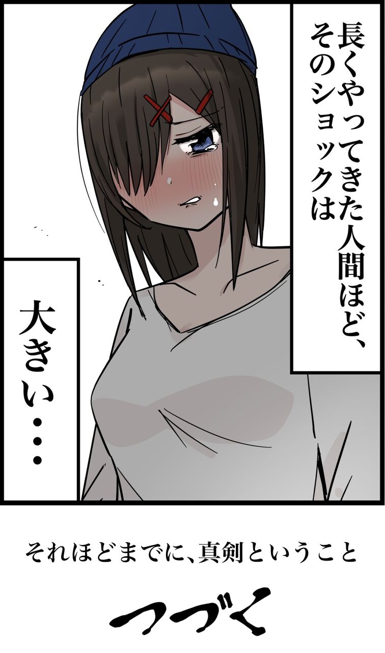 B3BBA596-46BA-4D6E-926F-466DA741B63D