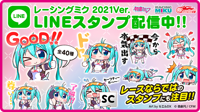 B1D26744-E348-4300-A3A3-C23DC0D3F87C