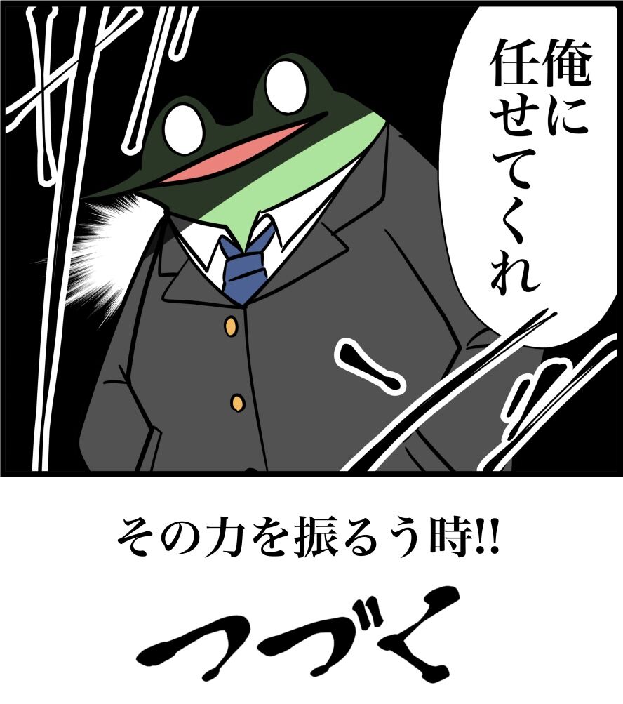 3B51BD11-005F-4362-B994-2D3573CEADC4