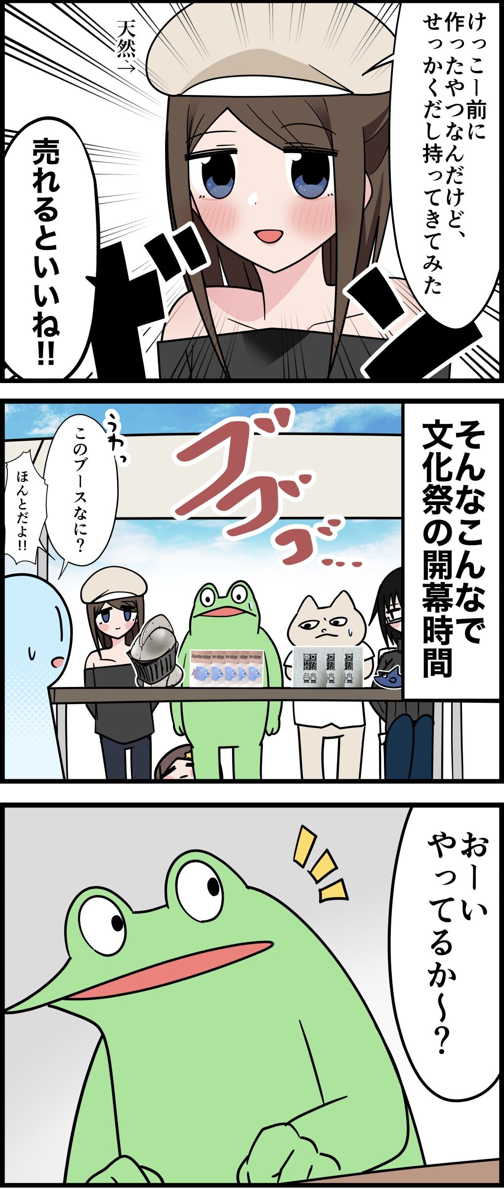 992F58BF-98C4-44B0-A747-9E18E8BF9EBA