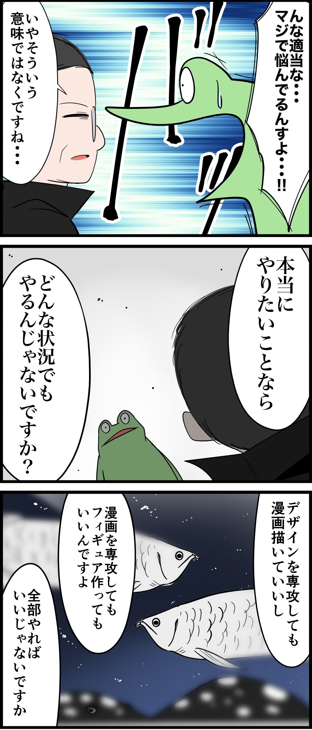 E025BDAF-161A-4202-BD8D-CA32CA53F6FC