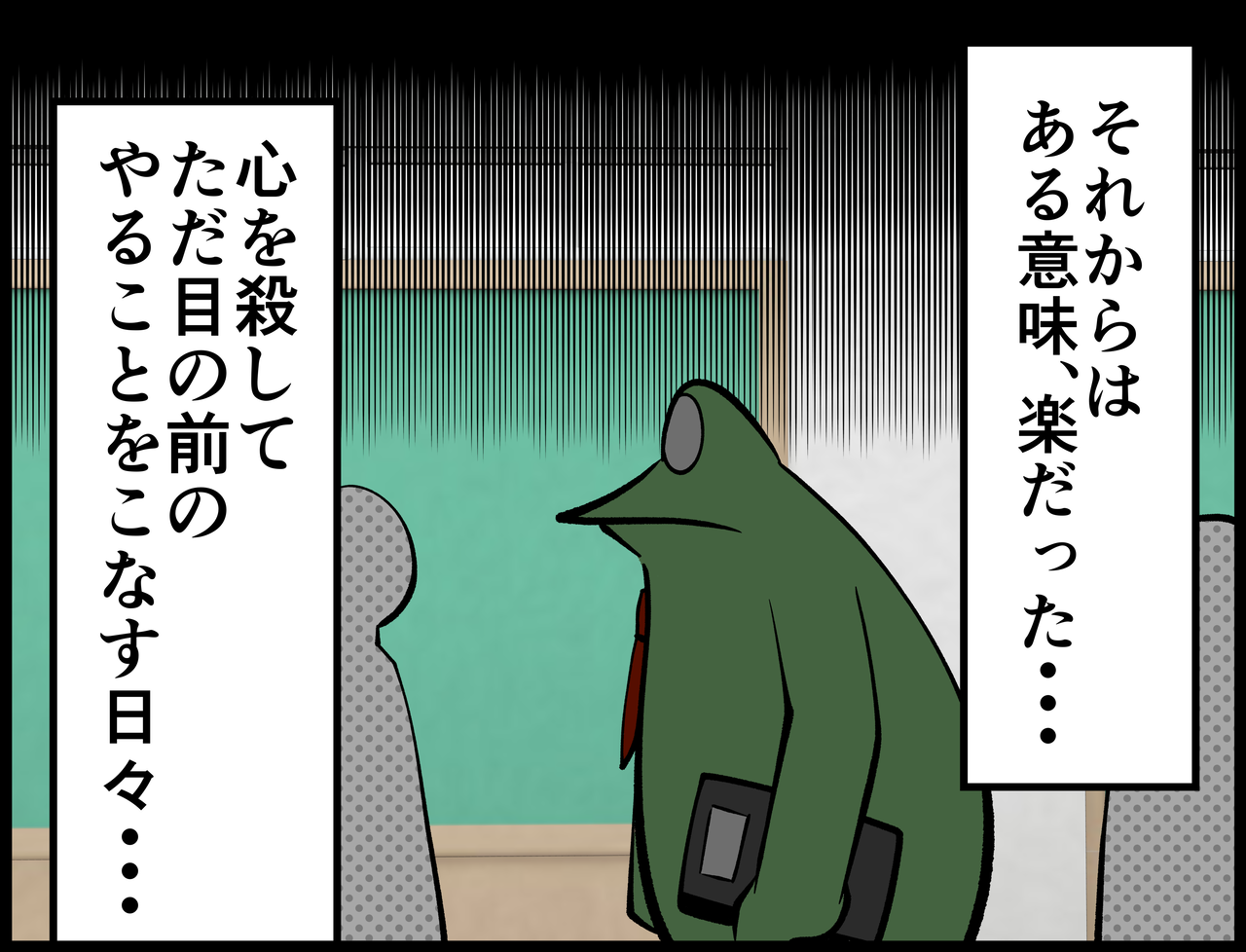 50AAB97E-4398-414E-AAEA-938AE2A85587