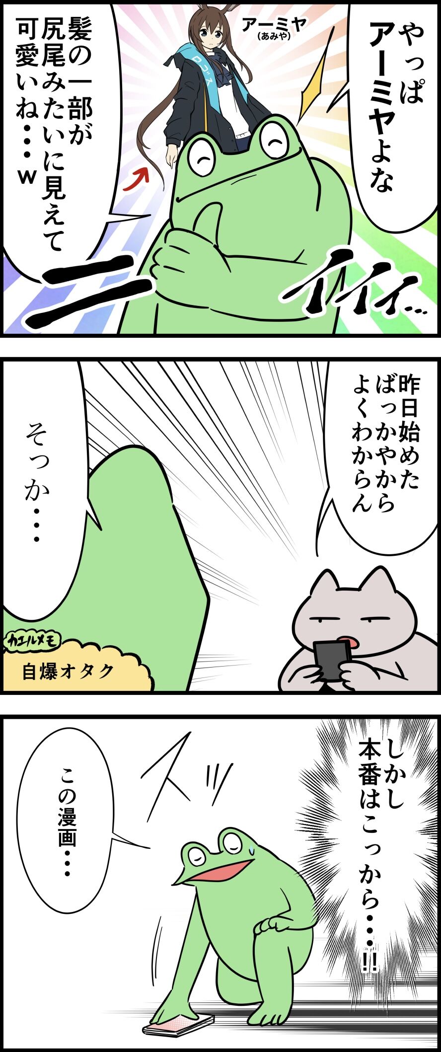 d3cf668d
