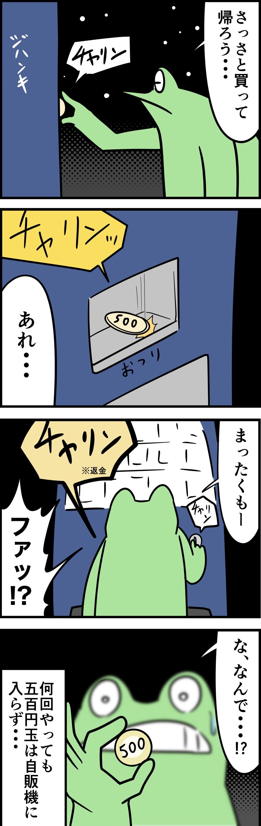 0424AA2F-85ED-428B-BE05-23159277736C