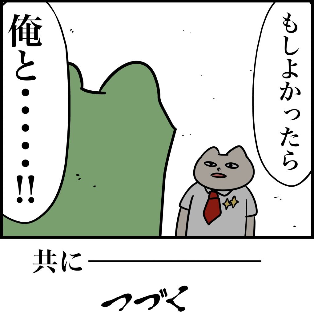 925E9E64-F994-4A19-AE58-C2AE1EC91139