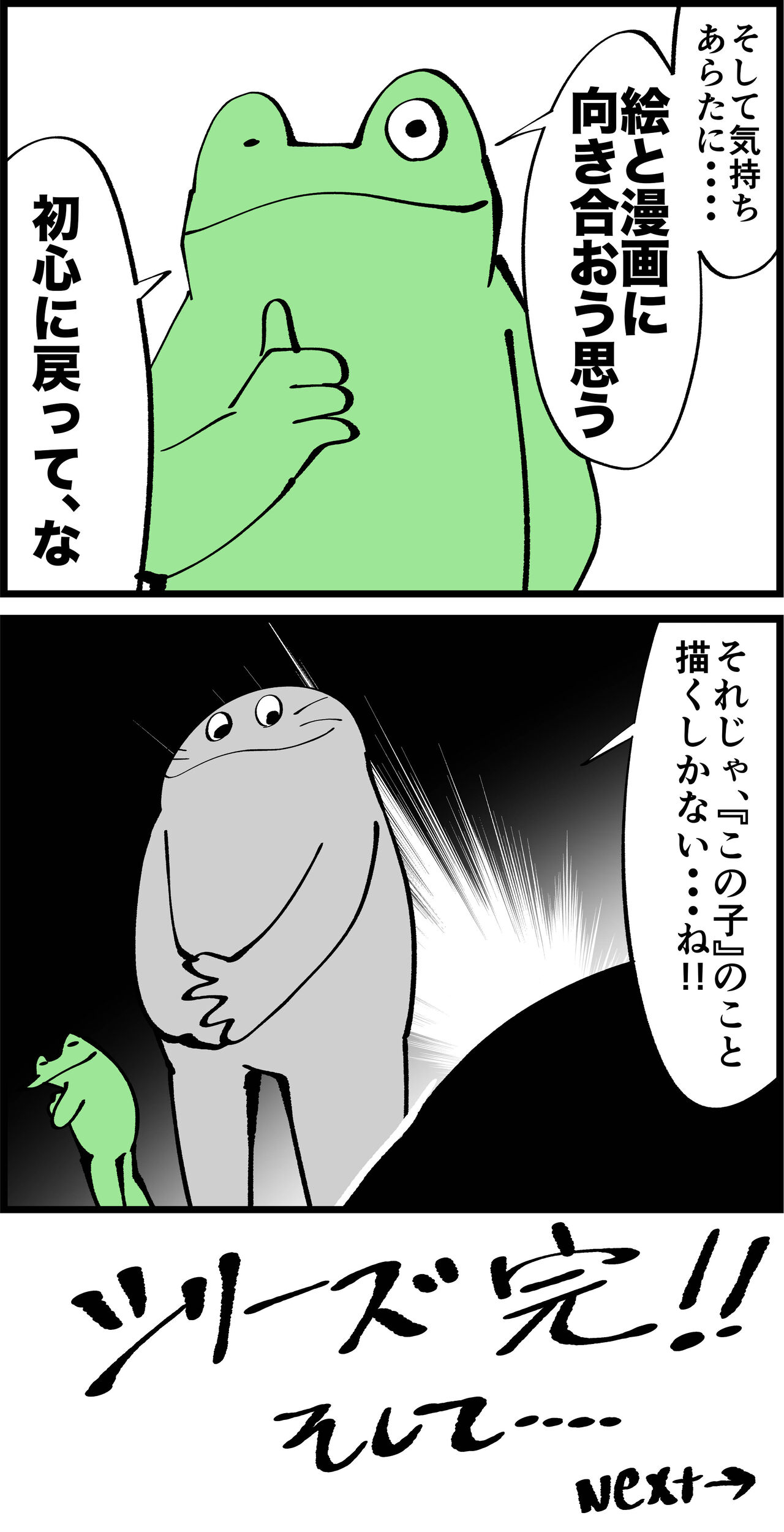 5673696F-3F40-43D5-A2BE-02B183D28828