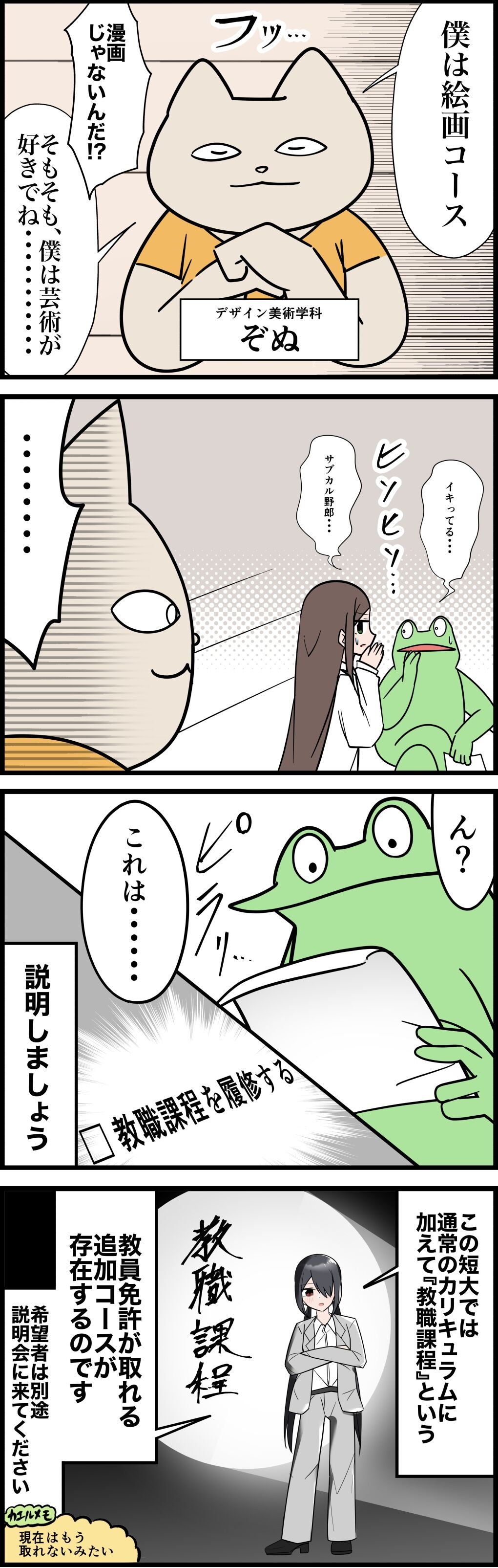 86F8067C-3F2D-4C3F-AF38-B6F92EB17DB9
