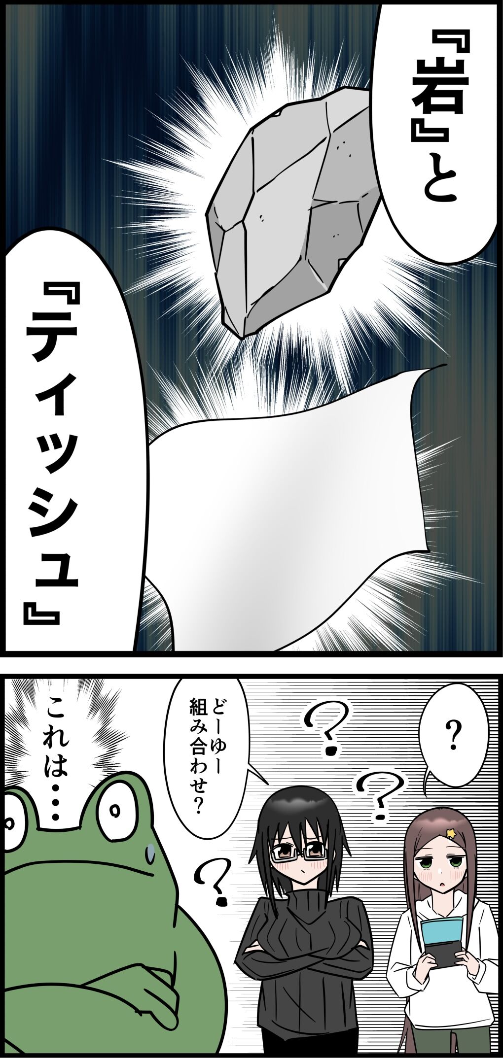 5676673E-F3D8-44A0-A5D9-2E5500B9E97D