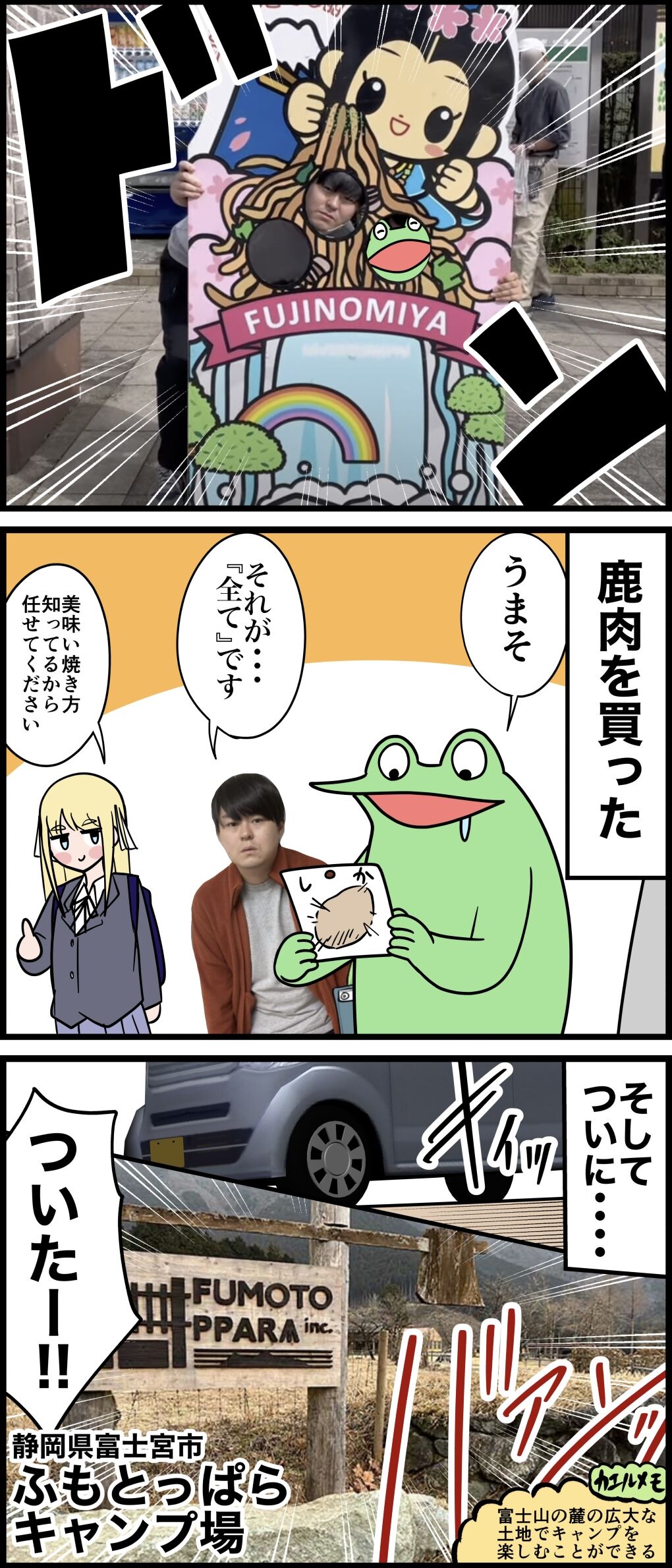 069EF1DA-3135-40AB-A3F6-9B8E8561B2B9