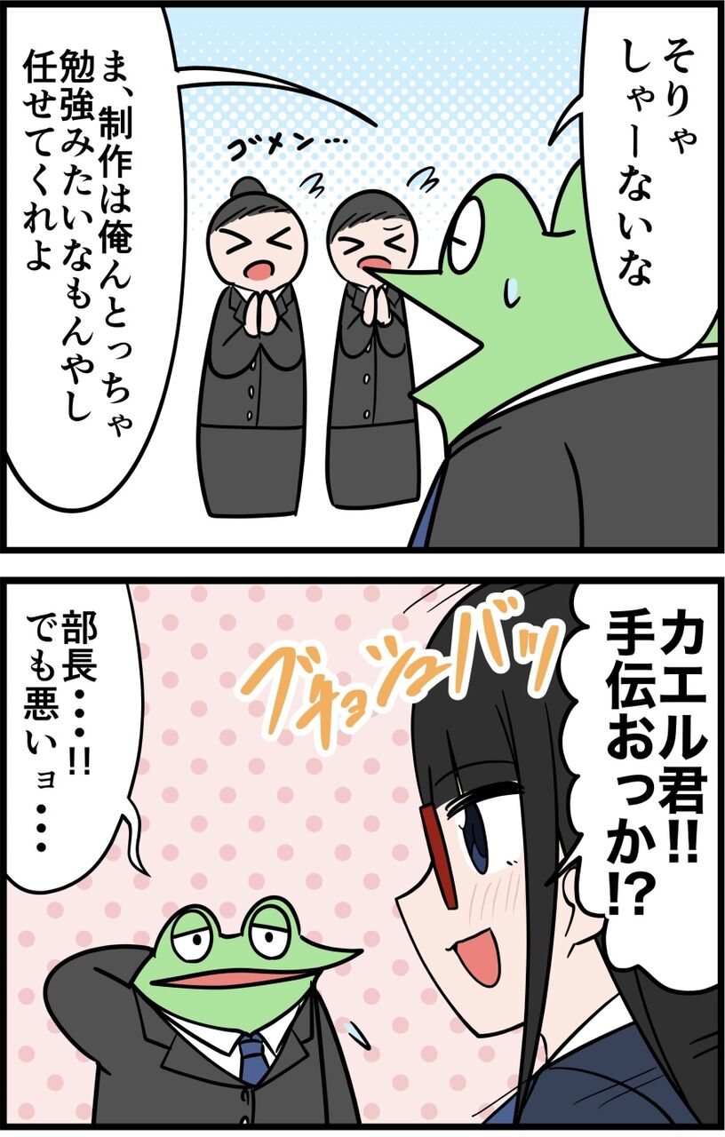 789D8B85-AA05-438C-A275-E3E6E98F25A2
