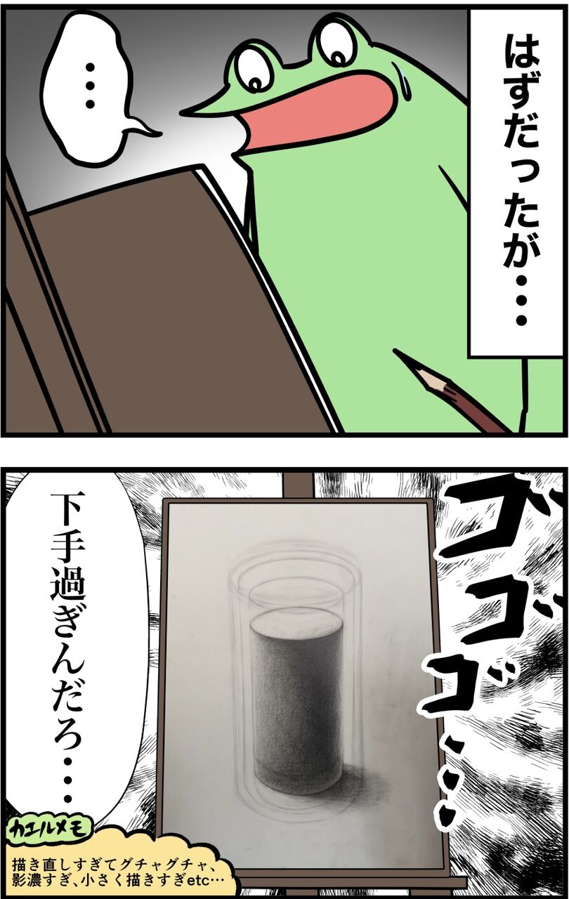 C5AD396F-2E53-4CA9-A53F-4A3CF0F27D8A