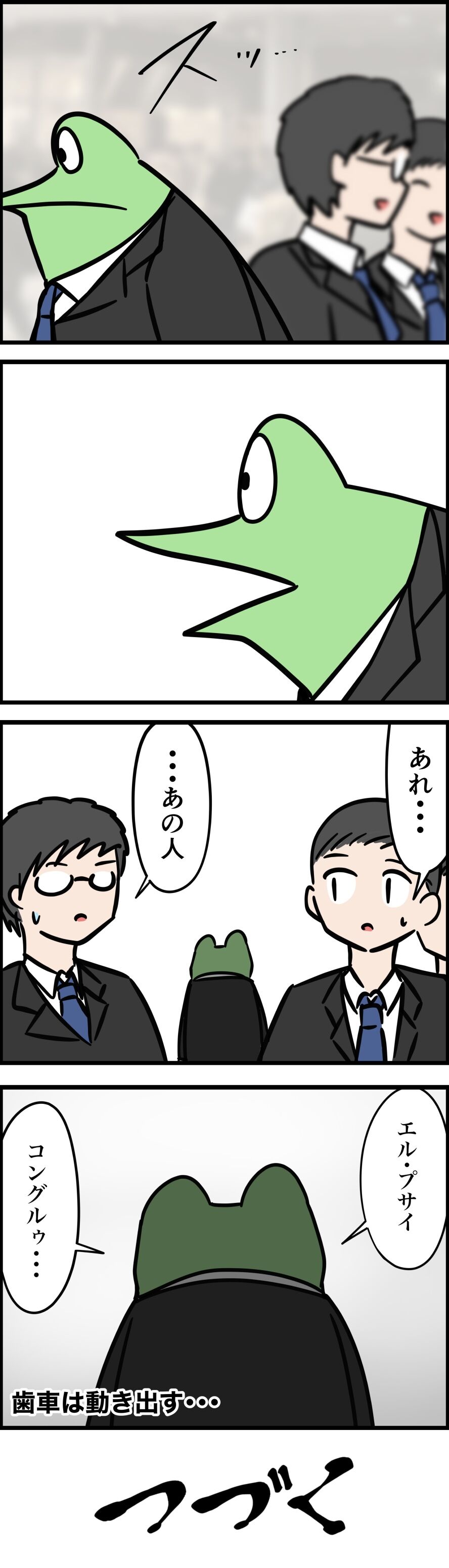 9C387C1C-0DA1-45CB-9C6E-A65B02E44B27