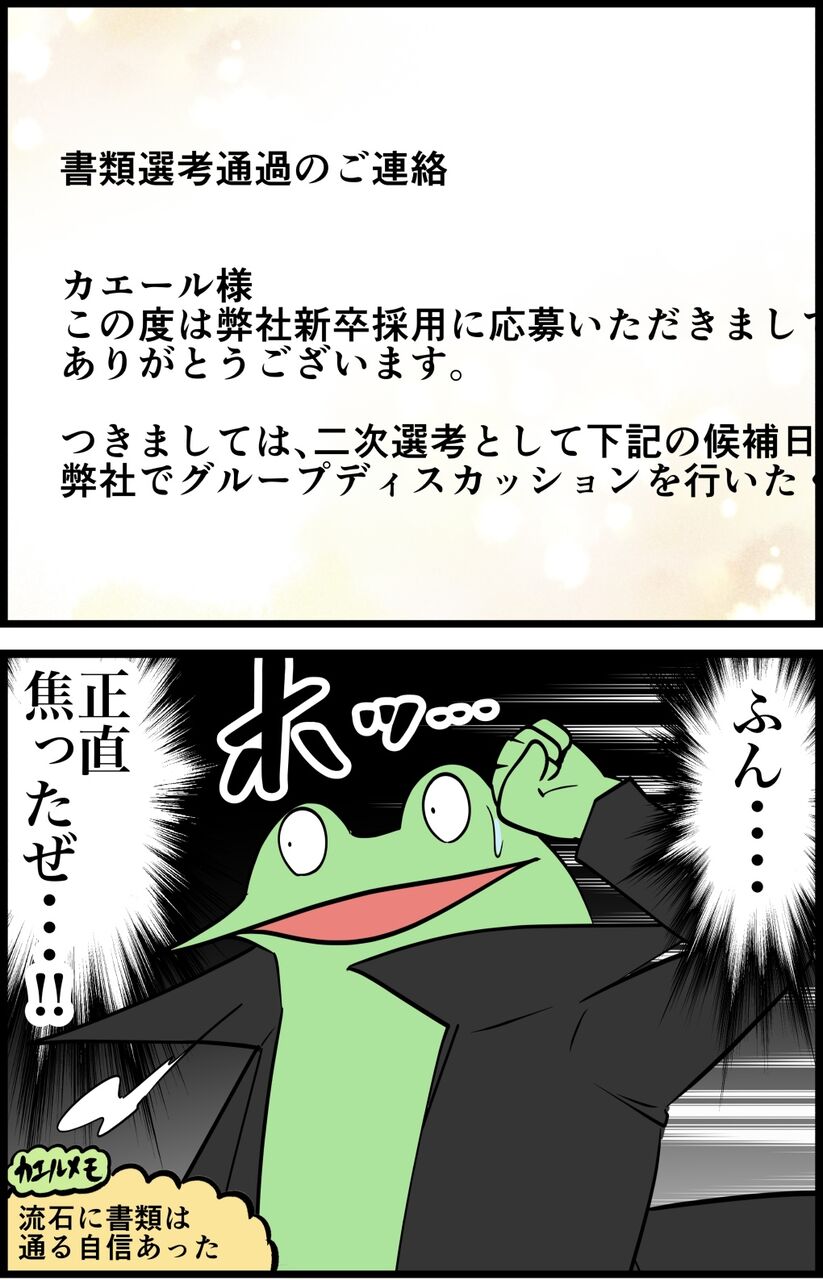 1C9652A7-953D-495E-8B6A-62A5D26042F7