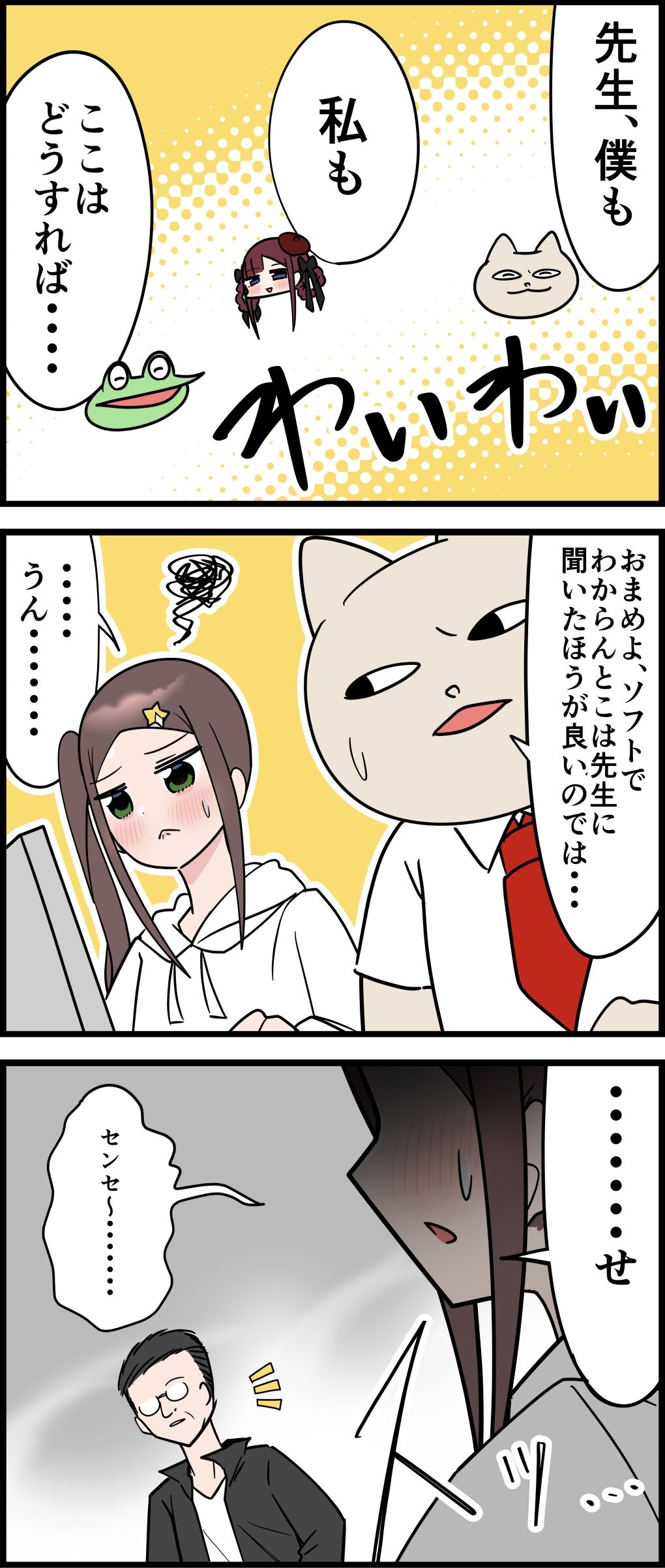 81B6ADAE-06D6-49E1-974F-DAE764C2BE60