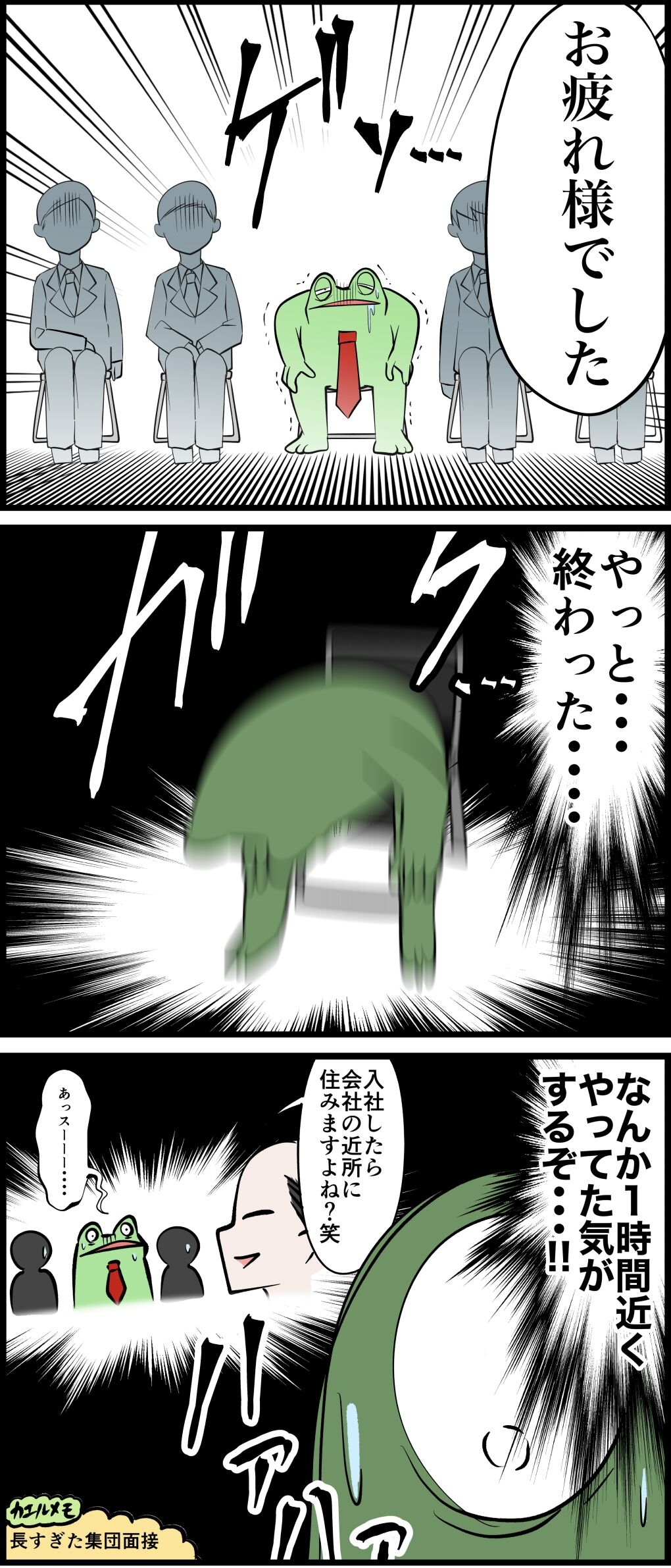 669800D9-FE7F-4400-ACC8-13C83ABE8685