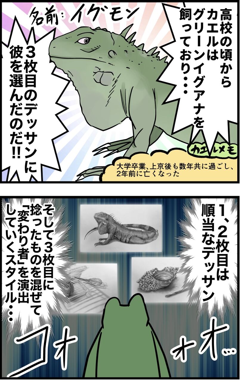 6792C4AD-619F-4989-AEB0-49A3D3F2569F