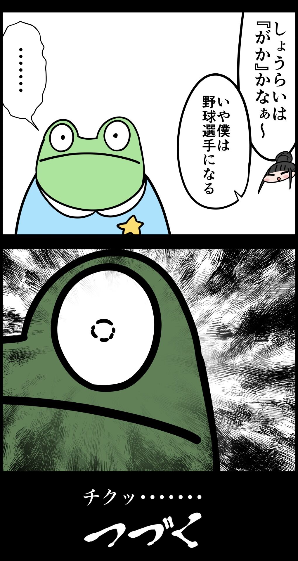 0F886D3D-925C-4220-925C-F3640CF9B3B2