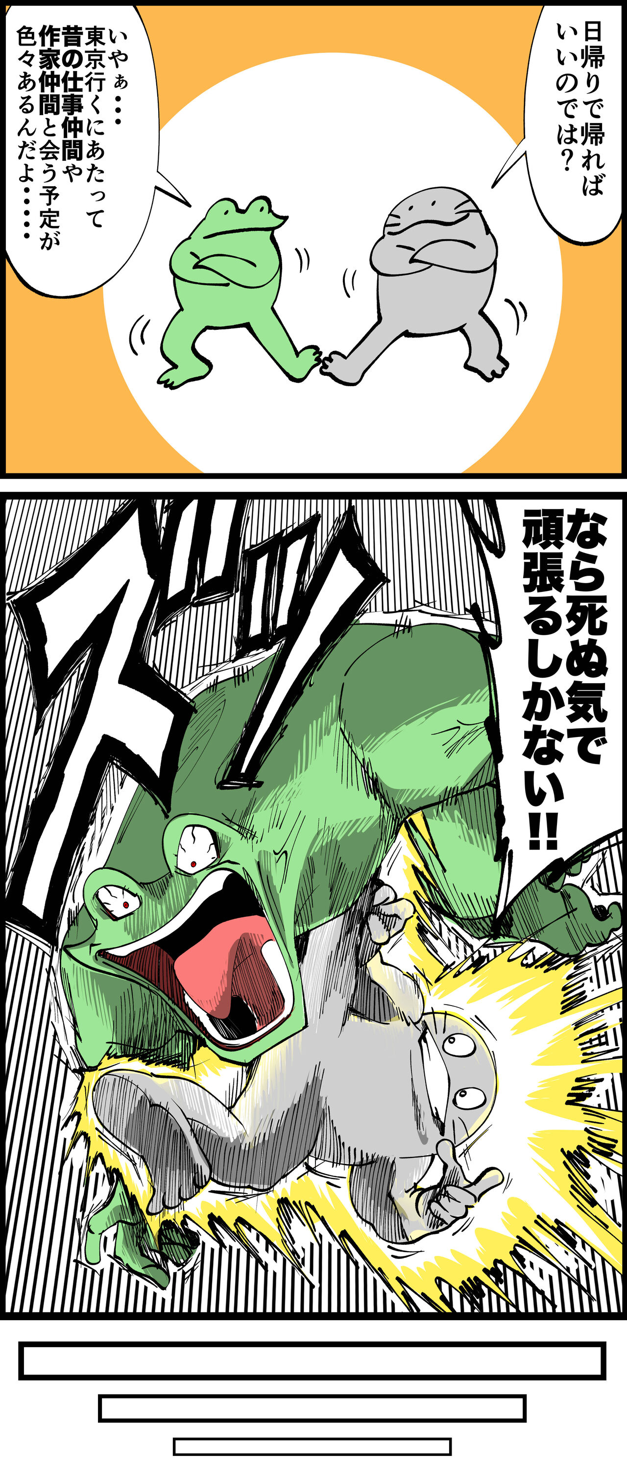 5E4E9CC5-995F-44B1-A5E9-516D3471F2F4